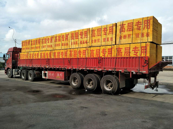 全國臨時關(guān)閉收費站已清零+房地產(chǎn)重獲暖陽，建筑模板有望回暖!