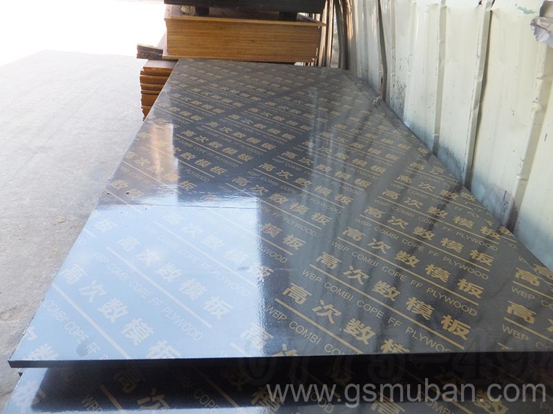 建筑用模板多少錢一塊？建筑木模板廠家一覽表