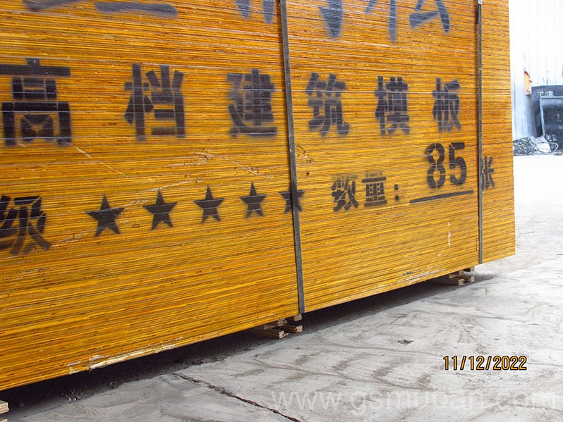 建筑工程常用的模板有哪些？推薦三種常用