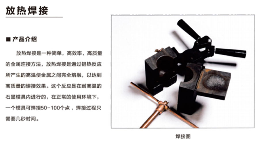 廣西柳州建筑模板哪個(gè)質(zhì)量好?靠譜模板廠